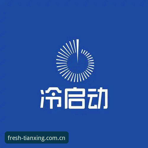 **淘汰赛冷启动与揭幕战慢热：姆巴佩的“两步一杀”与天行体育观赛体验的进阶之道**