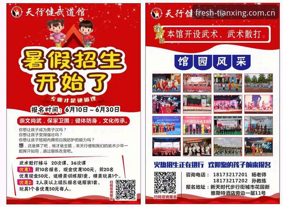 天行体育平台中国新版版本上线的5个关键变化，老用户最关心第3个