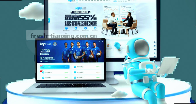 先看这AI轨迹图 再读趋势脉络