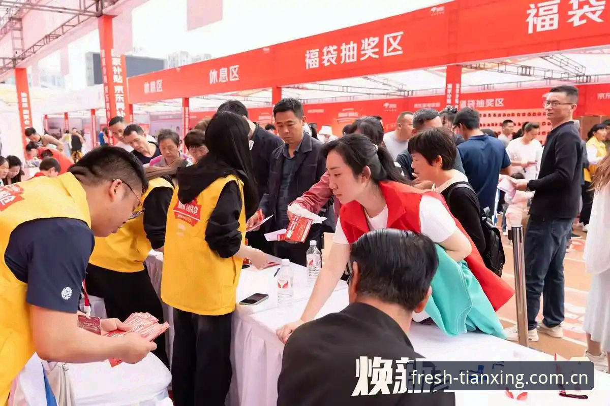 天行体育平台中国官方入口焕新深度分析：一次“为什么必须升级”的解读